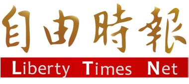 有道翻译 在线翻译